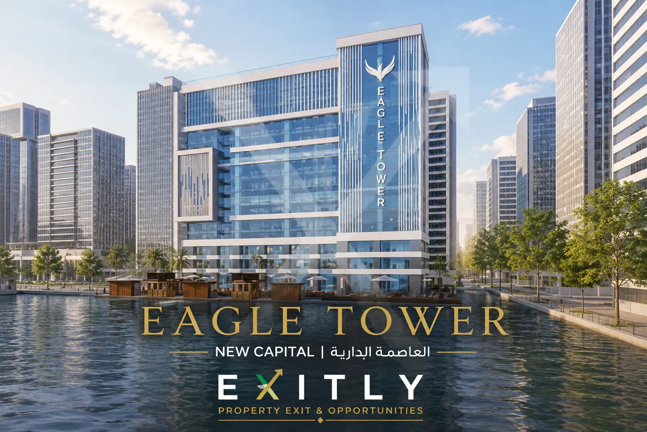 Clinic at Eagle Tower