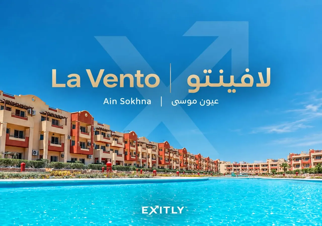 شاليه في Lavento Ras Sedr