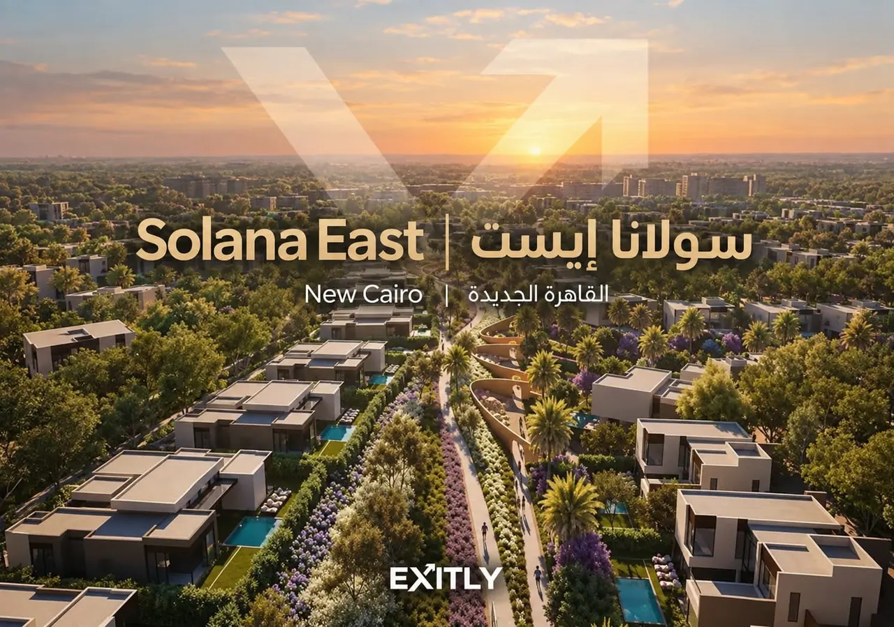 Apartment at Solana East