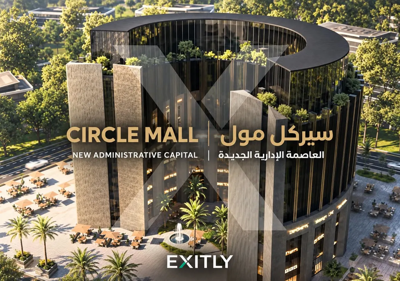 Retail unit at Circle Mall