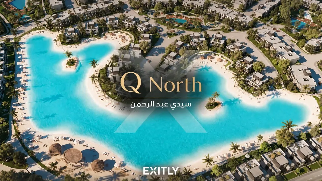 شاليه في كيو نورث