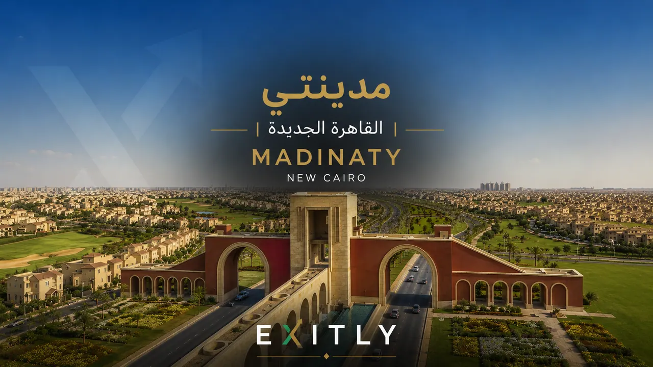 Apartment at Madinaty