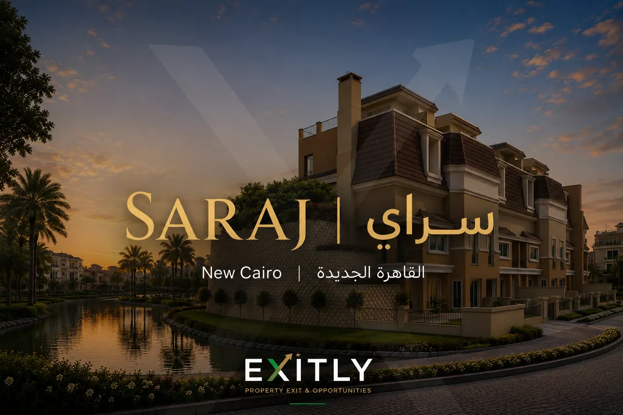 فيلا في سراي