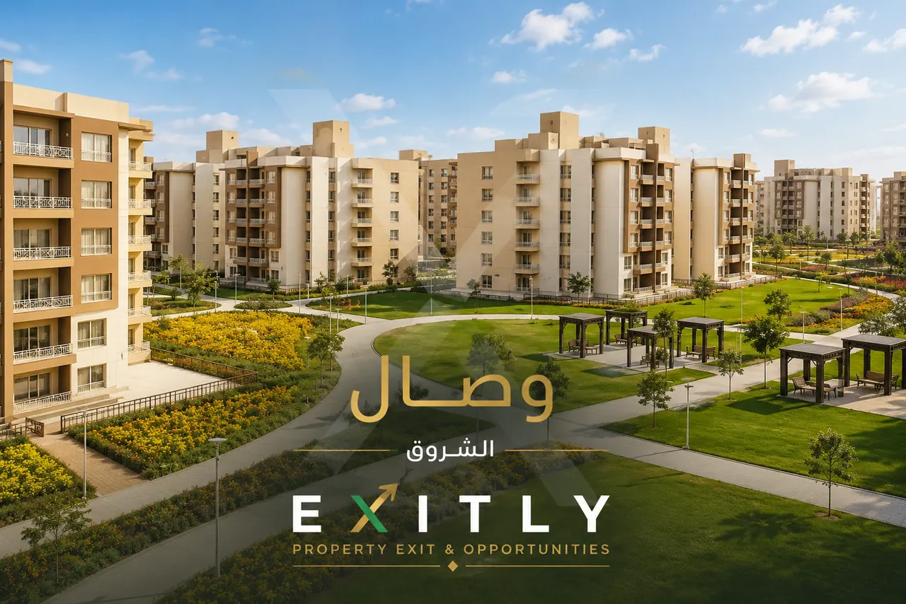 Apartment at Wesal