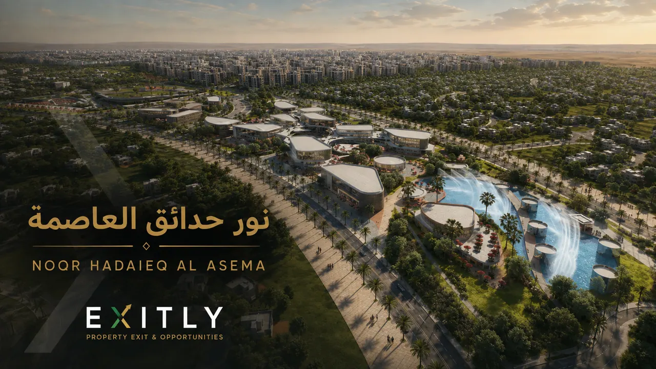 Apartment at Noor City
