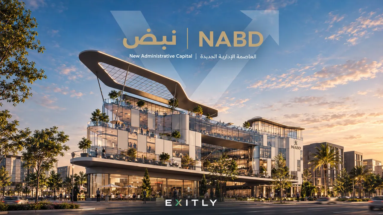 Shop at Nabd