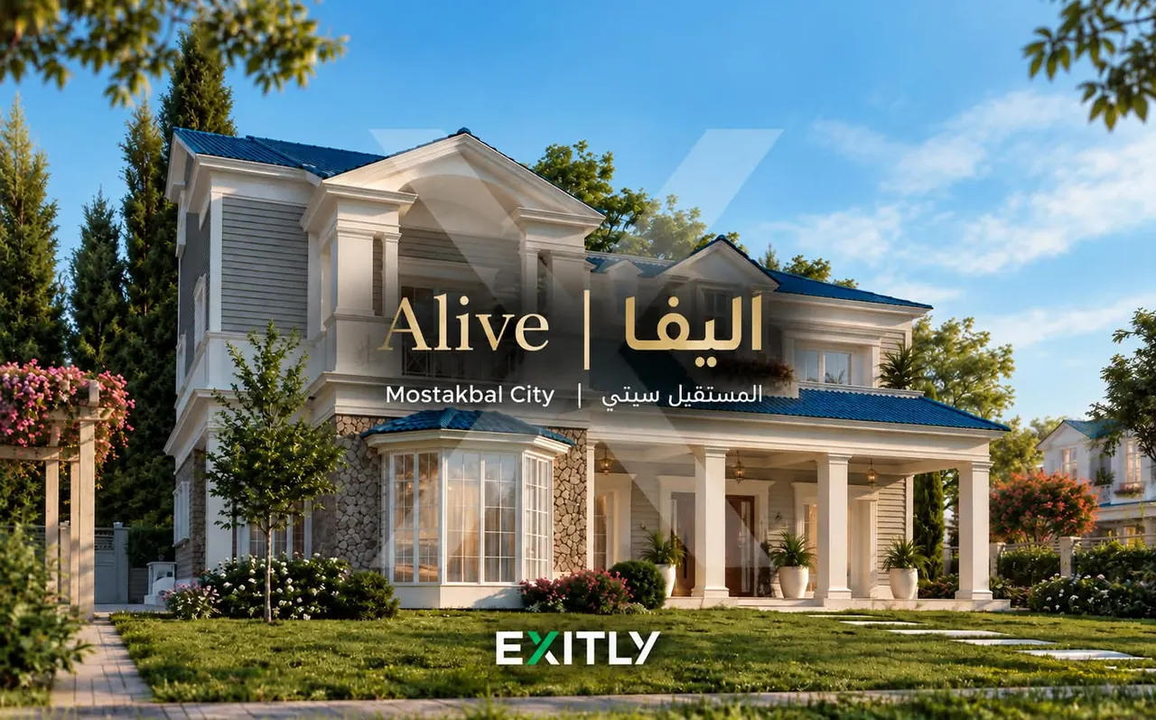 Villa at Aliva