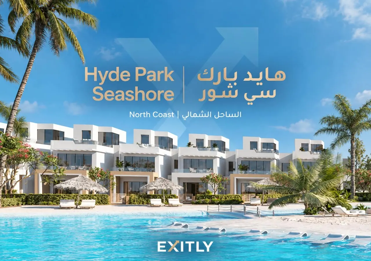 Chalet at Hyde Park North - Seashore